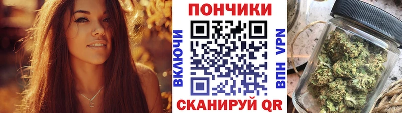 Купить КОКАИН  Мефедрон  Alpha PVP  Каннабис  ГАШИШ  Старая Купавна