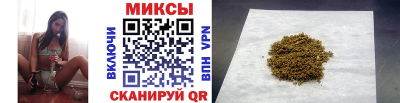 Бутират бутандиол  Купить закладки  Старая Купавна 