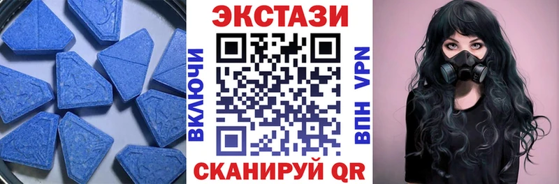 Экстази Punisher  Купить  Старая Купавна 