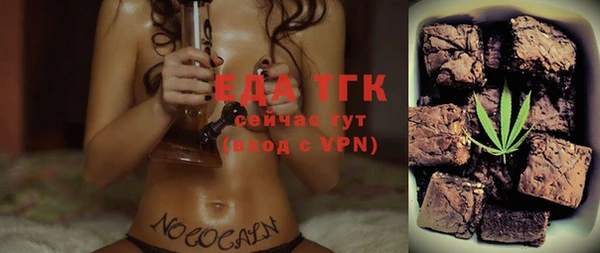 героин Каменка