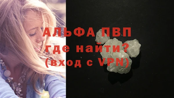 mix Каменск-Шахтинский