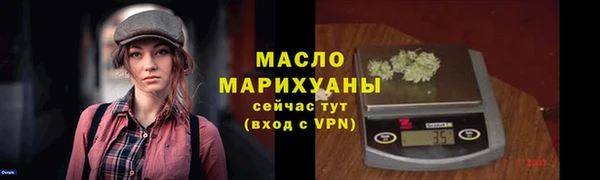 героин Каменка