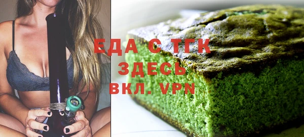 героин Каменка