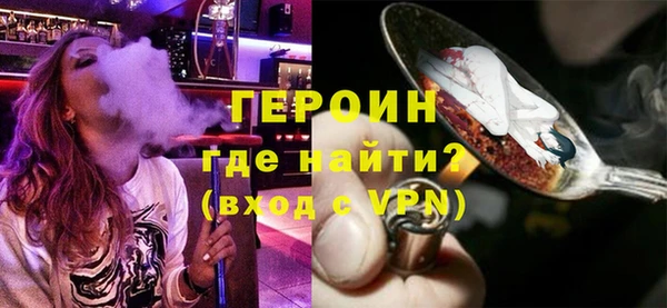mix Каменск-Шахтинский
