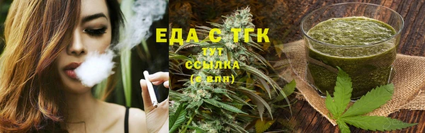 героин Каменка