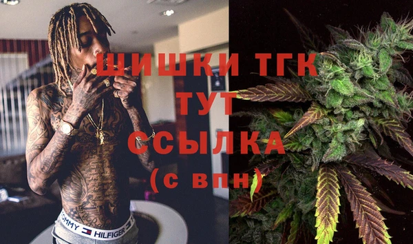 mix Каменск-Шахтинский