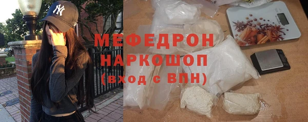 героин Каменка