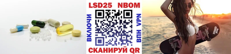 ЛСД экстази ecstasy  Купить закладки  Старая Купавна 